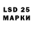 ЭКСТАЗИ 300 mg Radio HOUSE