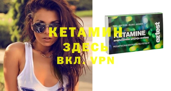 кокаин перу Зеленокумск