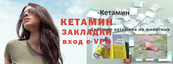 прущие крисы Зеленодольск