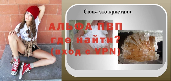 кокаин перу Зеленокумск