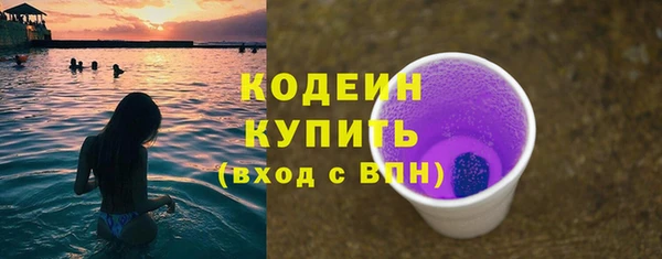 прущие крисы Зеленодольск