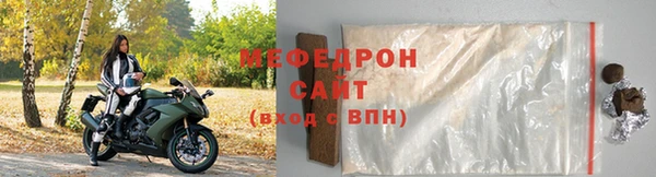 кокаин перу Зеленокумск