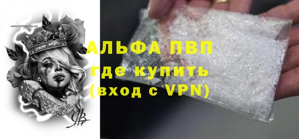 круглые Зерноград