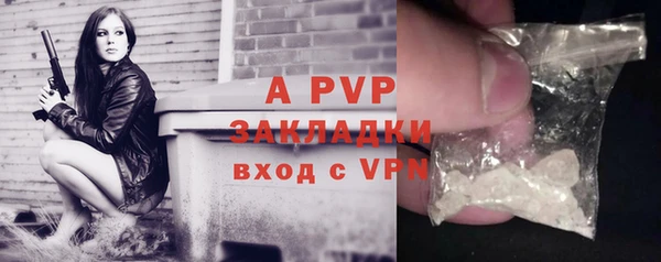кокаин перу Зеленокумск