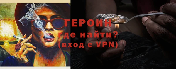 прущие крисы Зеленодольск