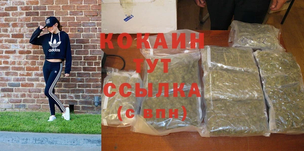 прущие крисы Зеленодольск