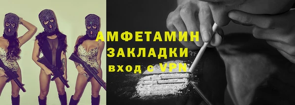 кокаин перу Зеленокумск