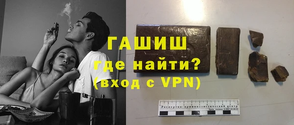 кокаин перу Зеленокумск