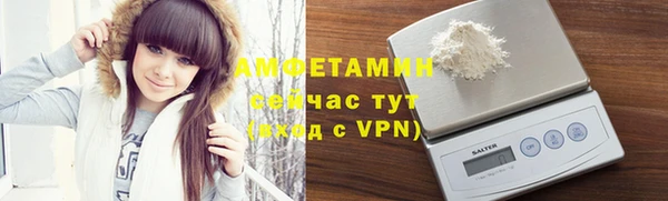 прущие крисы Зеленодольск