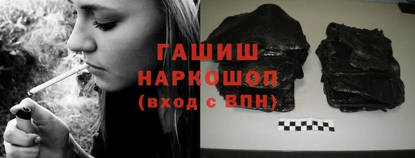 прущие крисы Зеленодольск