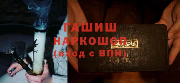 круглые Зерноград