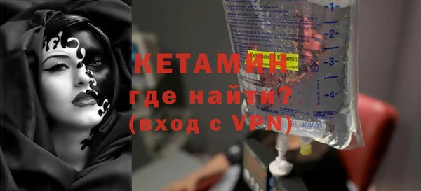 прущие крисы Зеленодольск