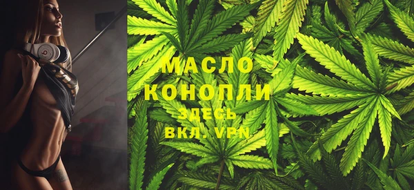 прущие крисы Зеленодольск