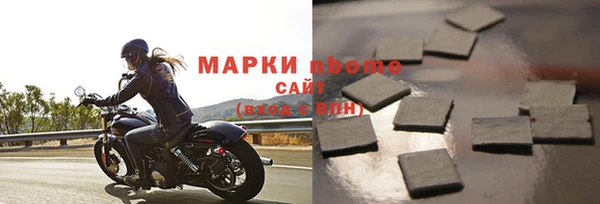 прущие крисы Зеленодольск