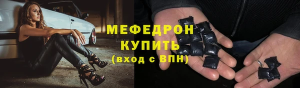 круглые Зерноград