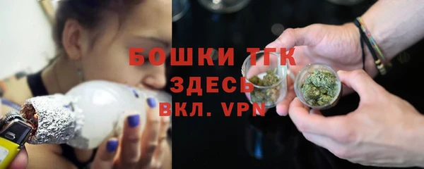 кокаин перу Иннополис