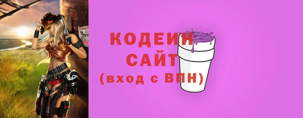 круглые Зерноград