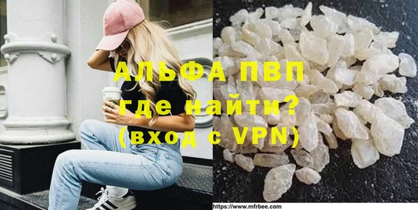 прущие крисы Зеленодольск