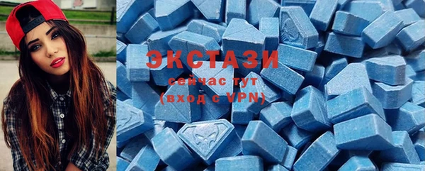 кокаин перу Зеленокумск