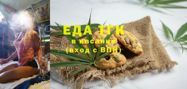 круглые Зерноград