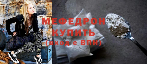 кокаин перу Зеленокумск