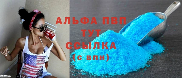 кокаин перу Зеленокумск