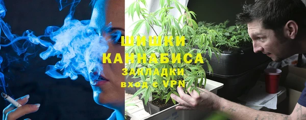 кокаин перу Зеленокумск