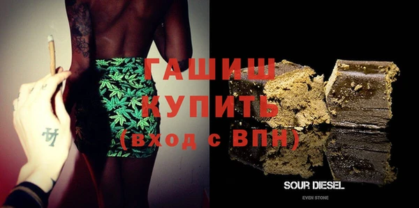 круглые Зерноград