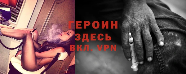кокаин перу Зеленокумск