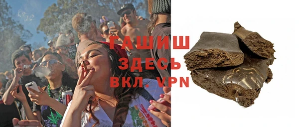 кокаин перу Зеленокумск
