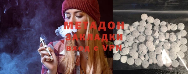 круглые Зерноград