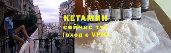 кокаин перу Зеленокумск